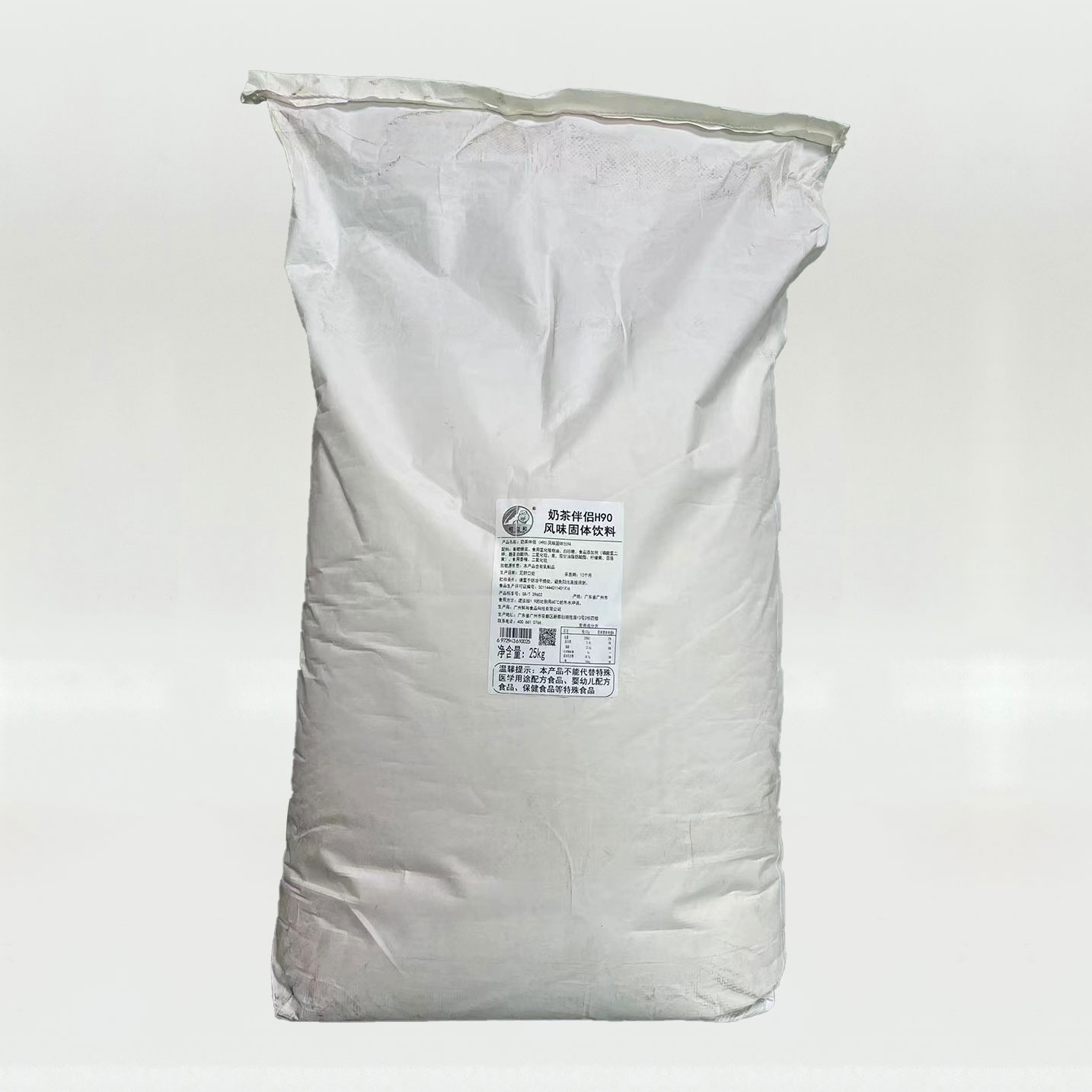 Milk tea partner H90 (fat powder) 25kg